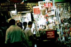 07_Change_Alley_Singapore_where_to_get_seen_off_Aug1970