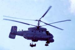 45RussianChopperJan1970