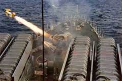 Minerva-1987-forward-seacat